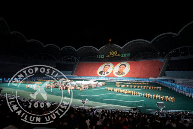 Arirang Mass Games