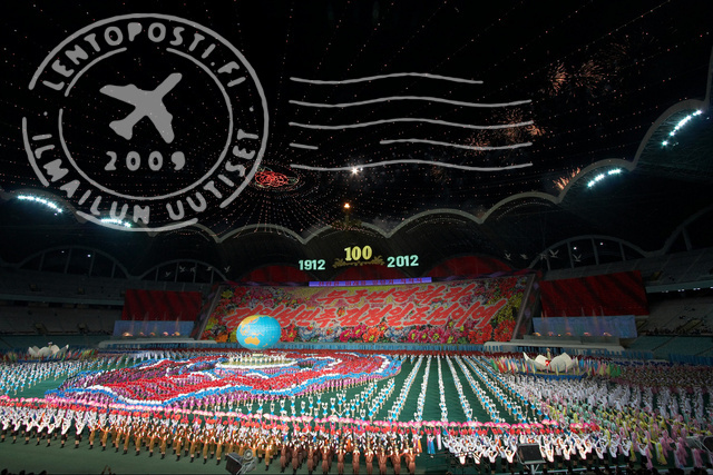 Arirang Mass Games