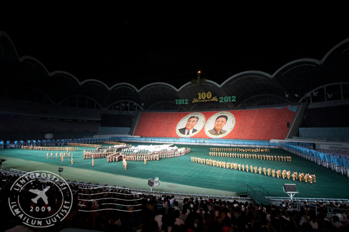 Arirang Mass Games