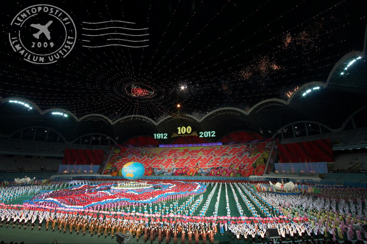 Arirang Mass Games