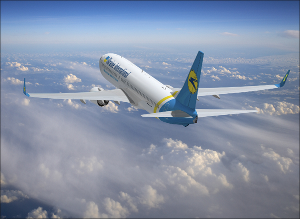 ukraineintarnational_uia