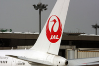JAL_tail_2