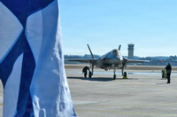 F35_Ebbing_5_PatriciaTeare