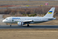 UR-ABA_180325a