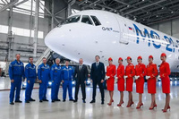 Aeroflot_MC21300_1